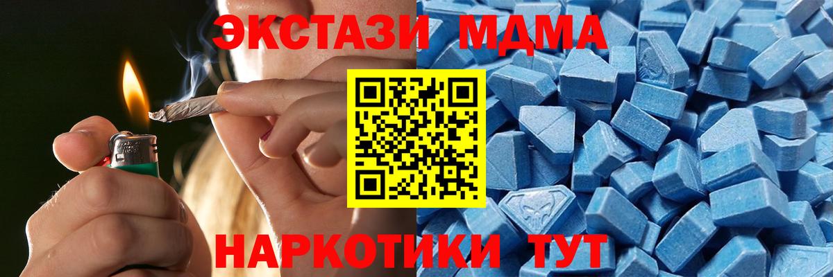Экстази louis Vuitton  ЭКСТАЗИ круглые  цена наркотик  Жуковский  Вход с VPN  Ecstasy 