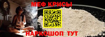 Альфа ПВП Усть-Джегута