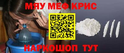 дмт Уссурийск