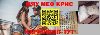 дмт Уссурийск