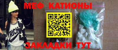 Альфа ПВП Усть-Джегута