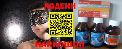 дмт Уссурийск