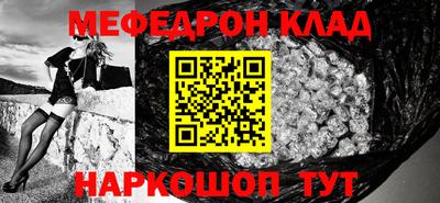 ПСИЛОЦИБИНОВЫЕ ГРИБЫ Усть-Илимск