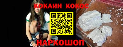 Альфа ПВП Усть-Джегута