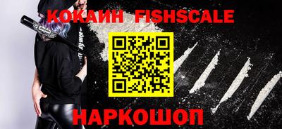 Альфа ПВП Усть-Джегута