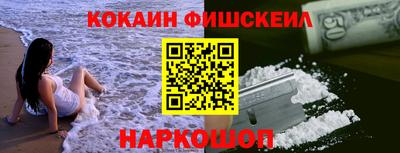 дмт Уссурийск