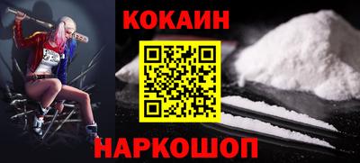 дмт Уссурийск