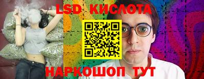 дмт Уссурийск