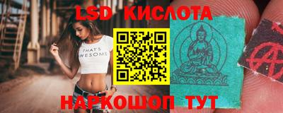 Альфа ПВП Усть-Джегута