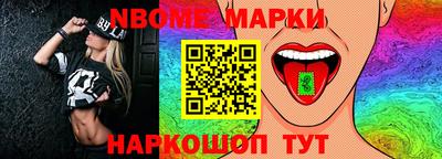 ПСИЛОЦИБИНОВЫЕ ГРИБЫ Усть-Илимск