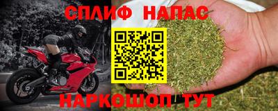 ПСИЛОЦИБИНОВЫЕ ГРИБЫ Усть-Илимск