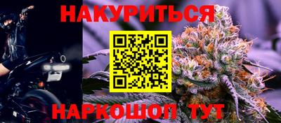 дмт Уссурийск