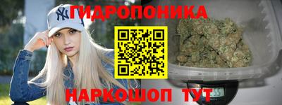 ПСИЛОЦИБИНОВЫЕ ГРИБЫ Усть-Илимск