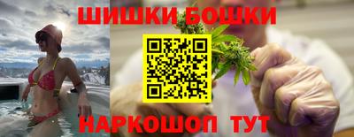 дмт Уссурийск