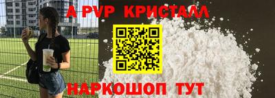 ПСИЛОЦИБИНОВЫЕ ГРИБЫ Усть-Илимск