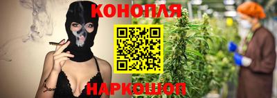 Альфа ПВП Усть-Джегута