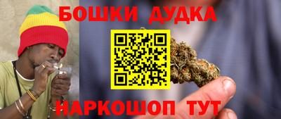 дмт Уссурийск