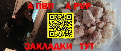 дмт Уссурийск