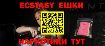 Альфа ПВП Усть-Джегута
