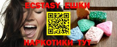 дмт Уссурийск