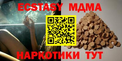 Альфа ПВП Усть-Джегута