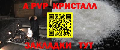 ПСИЛОЦИБИНОВЫЕ ГРИБЫ Усть-Илимск