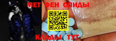 дмт Уссурийск
