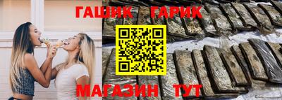 Альфа ПВП Усть-Джегута