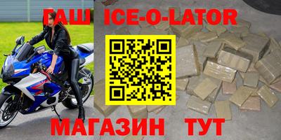дмт Уссурийск