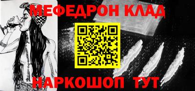 дмт Уссурийск