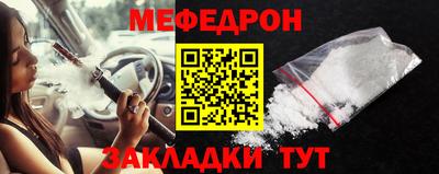 Альфа ПВП Усть-Джегута