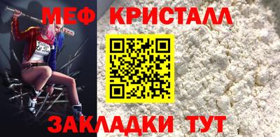 дмт Уссурийск